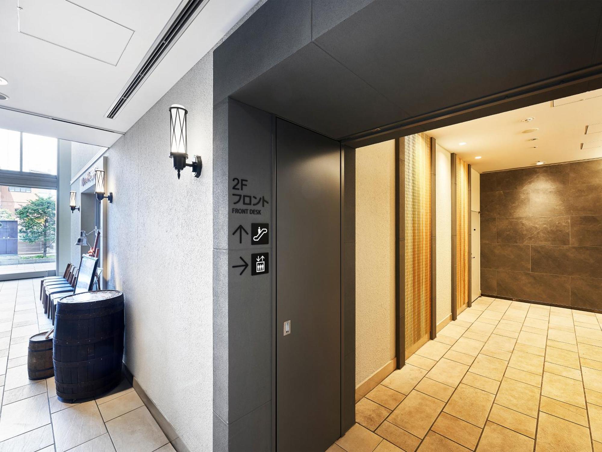 Daiwa Roynet Hotel Sapporo-Susukino Exterior photo