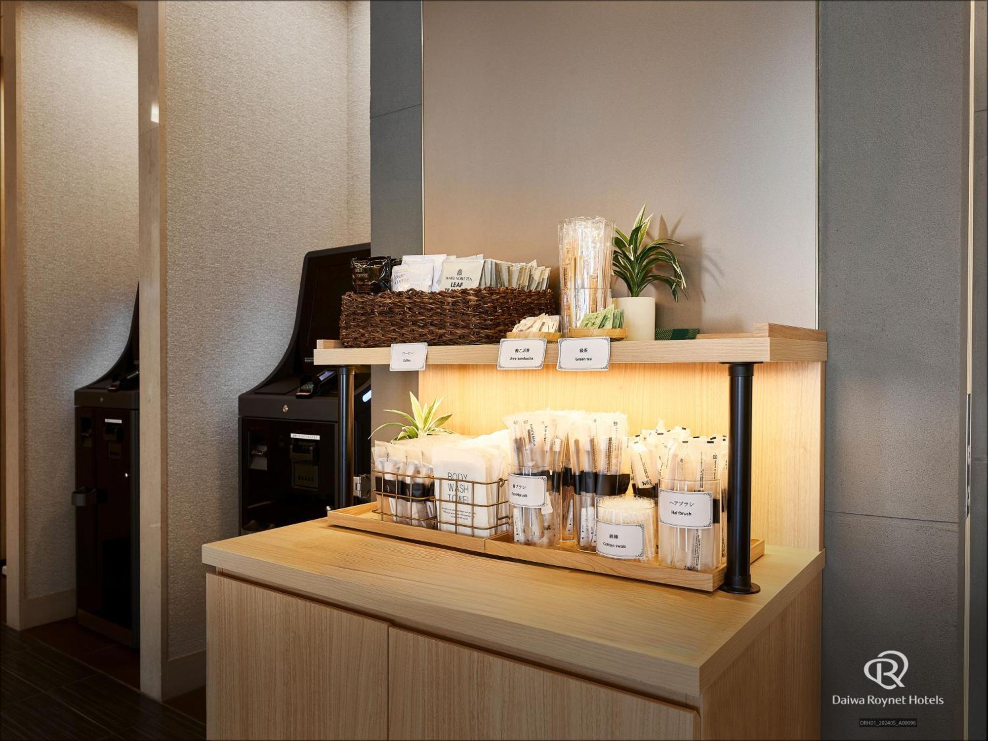 Daiwa Roynet Hotel Sapporo-Susukino Exterior photo