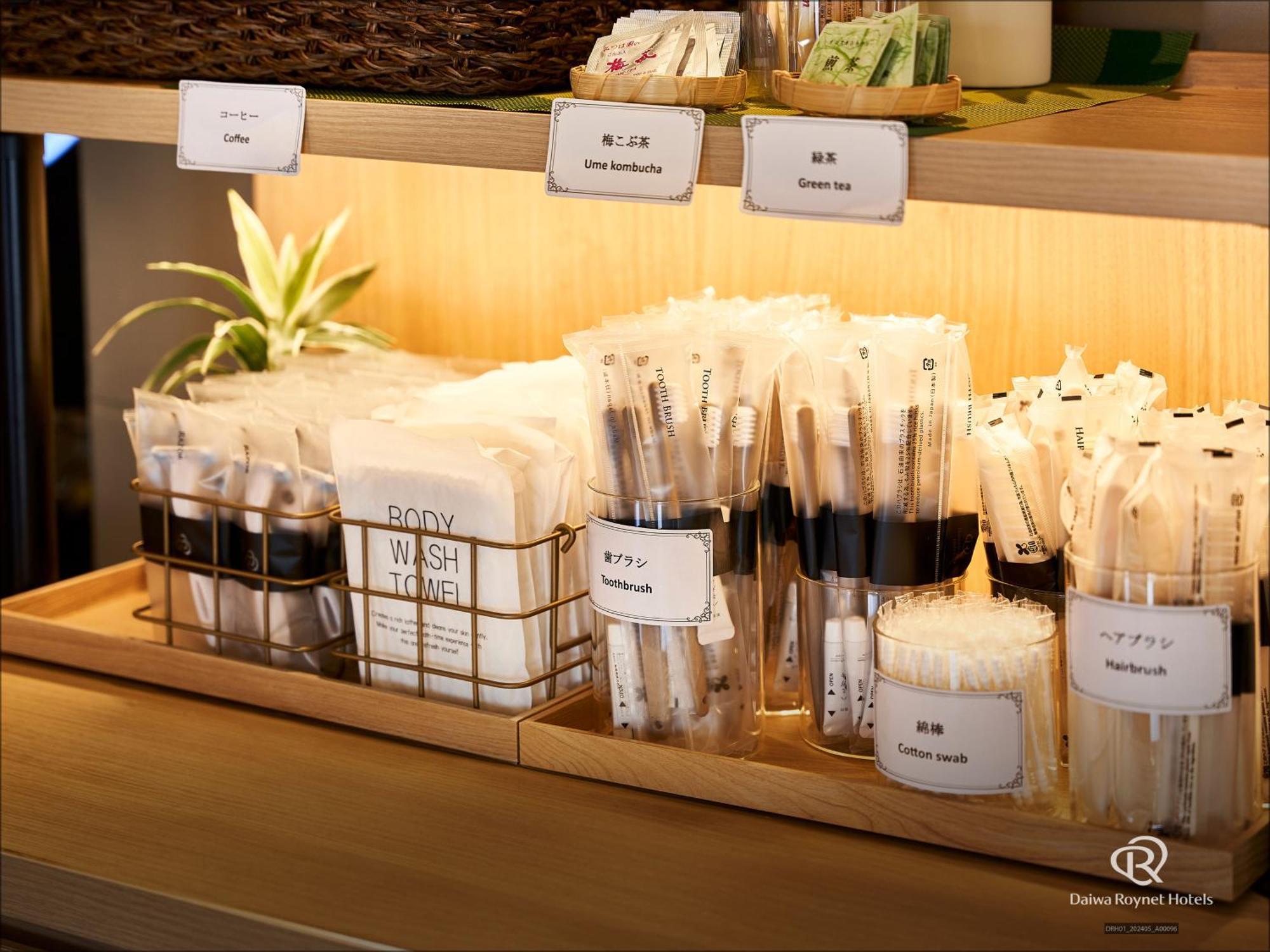 Daiwa Roynet Hotel Sapporo-Susukino Exterior photo