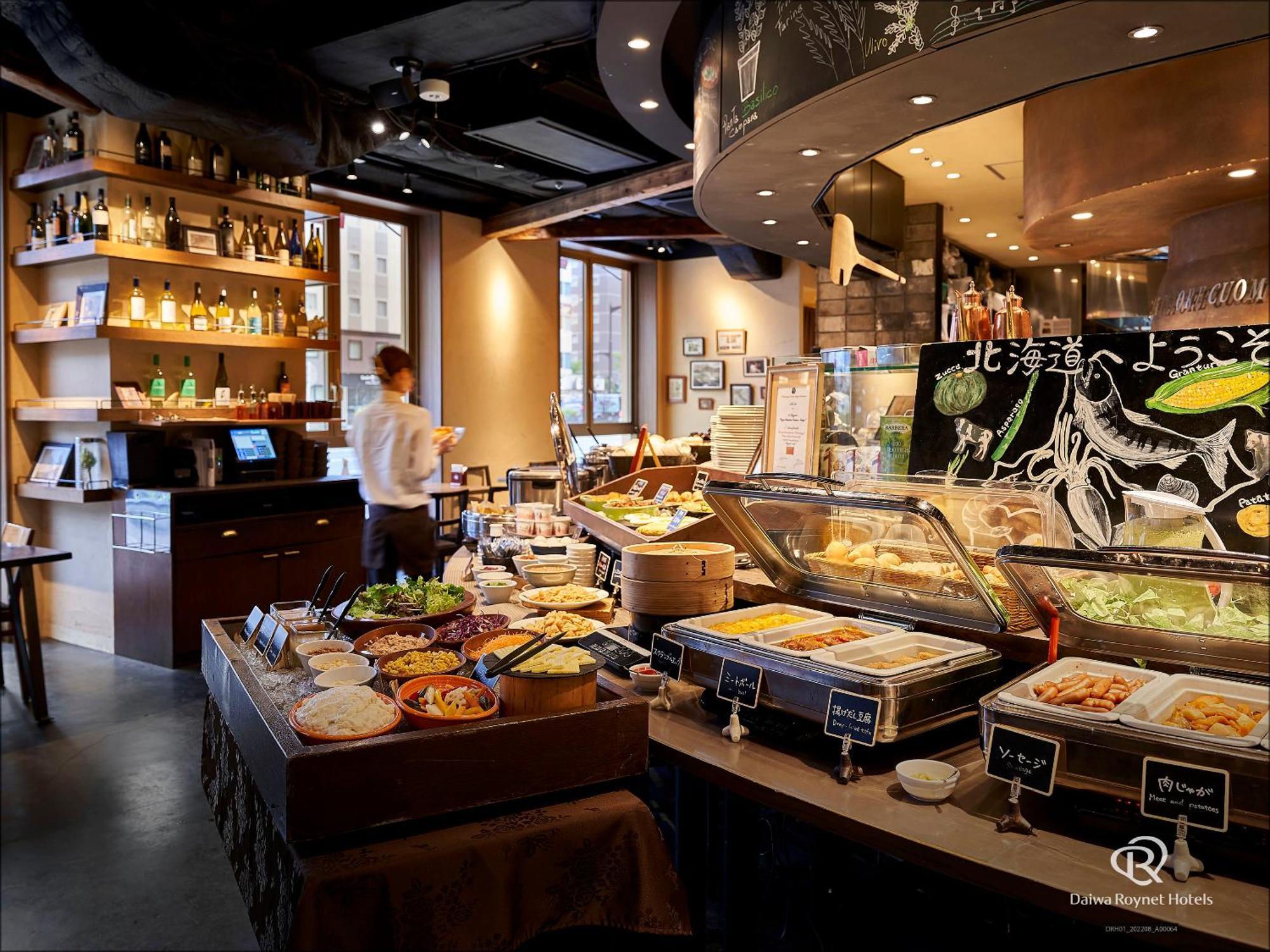 Daiwa Roynet Hotel Sapporo-Susukino Exterior photo